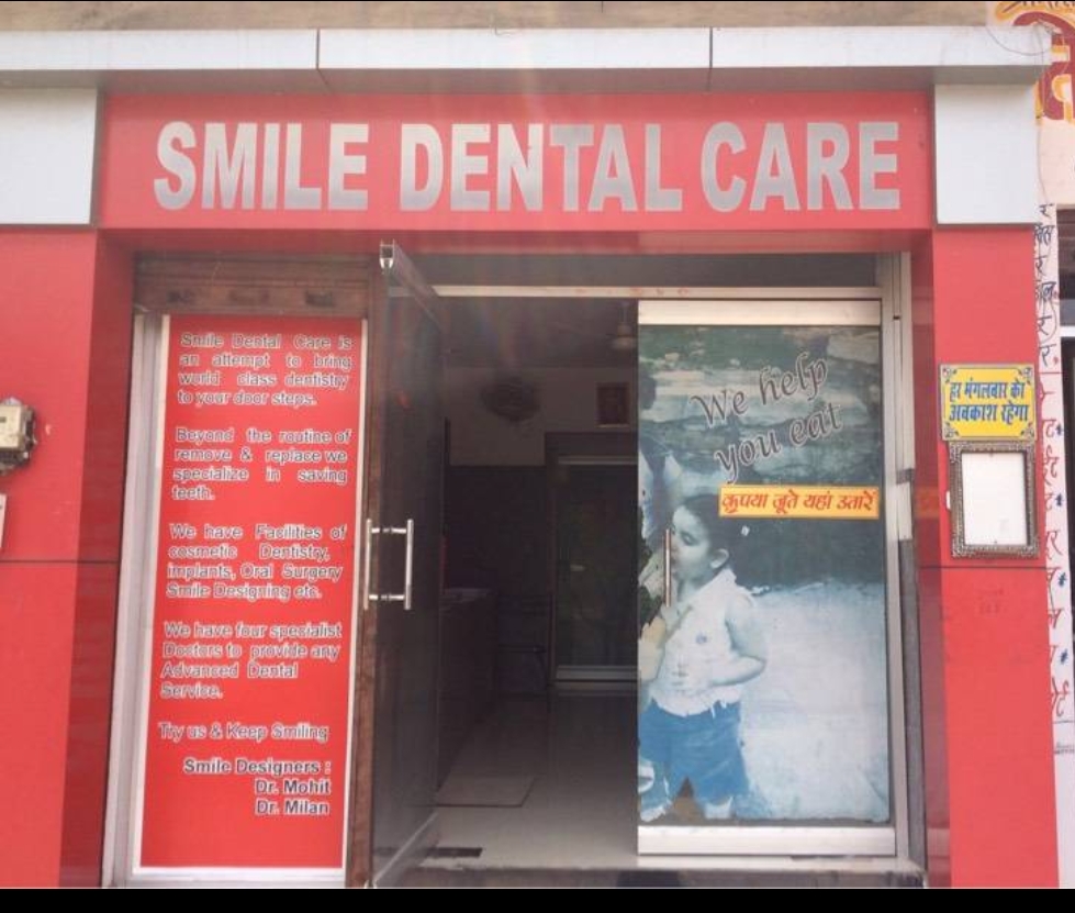 smile-dental-1.jpg