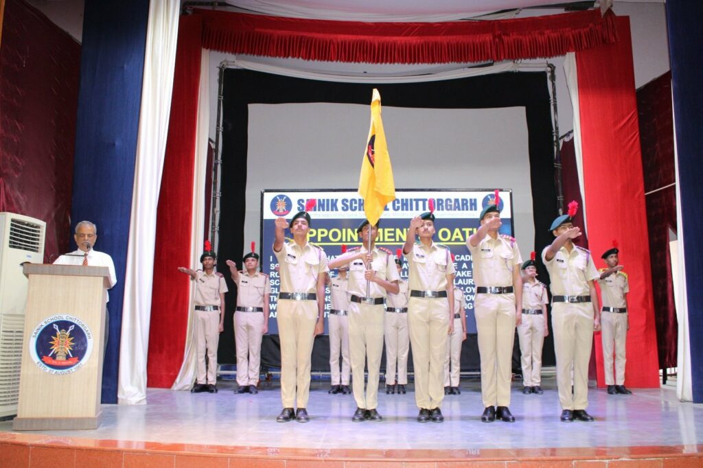 Sainik School chittorgarh